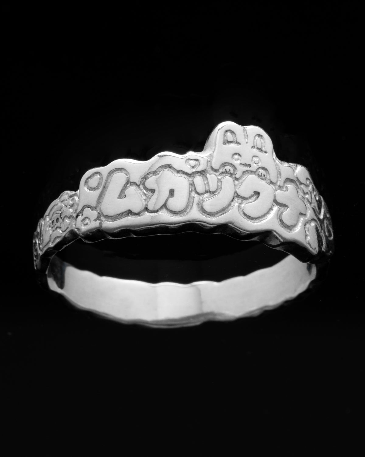 #142 Kawaii ring ag925