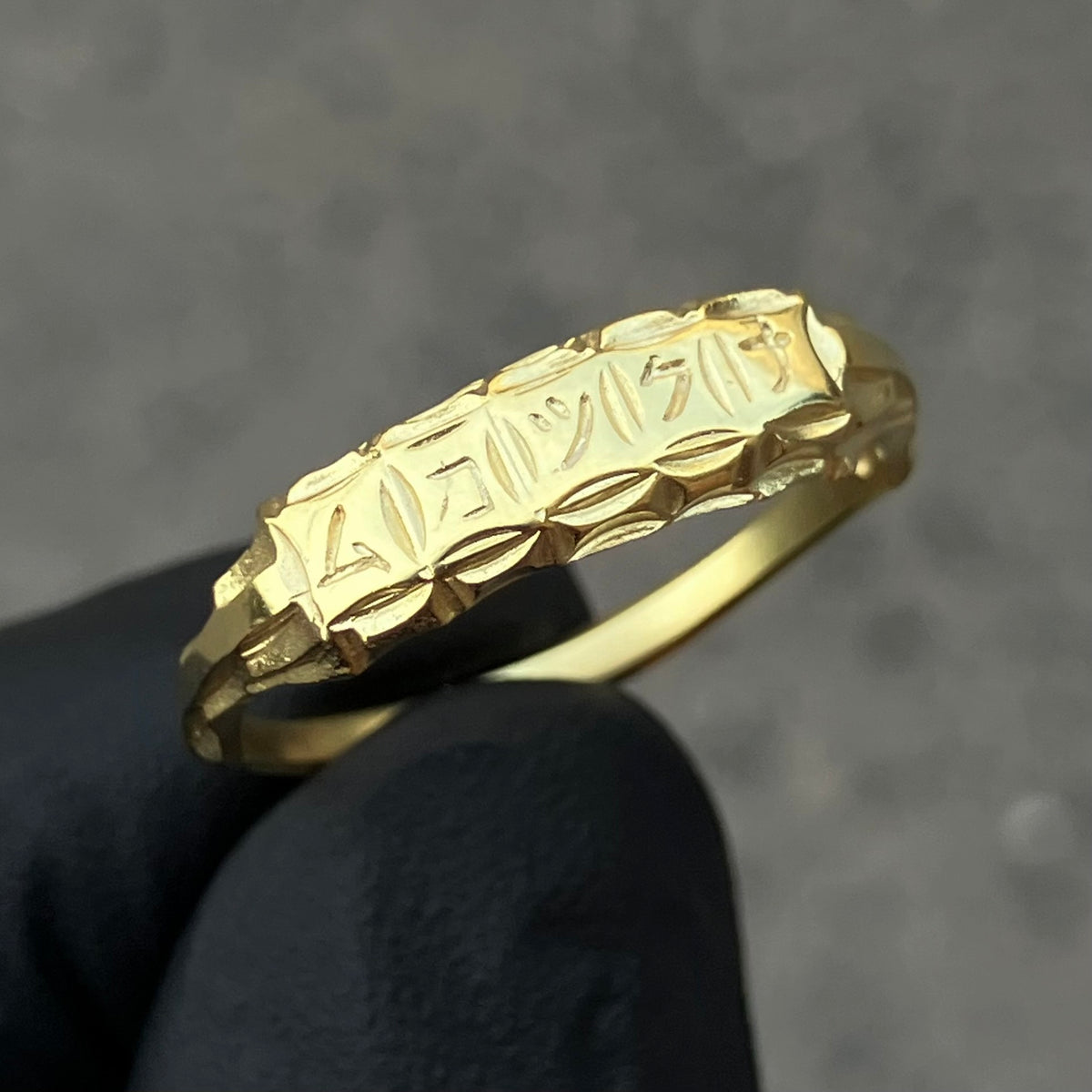 #143 Zen ring au585
