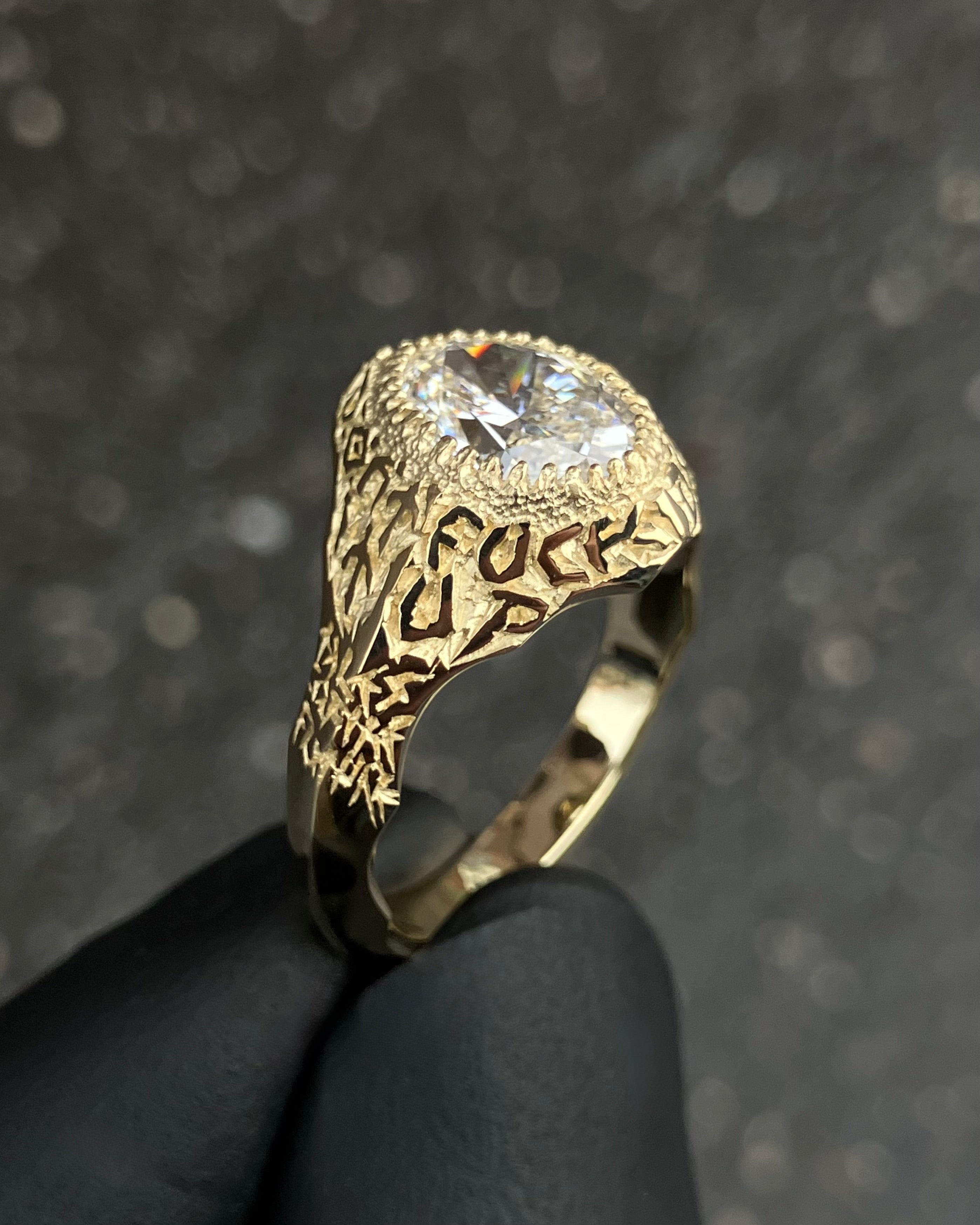 #119 prsten Don't fuck it up au585